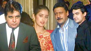 Film Saudagar Award Function  Dilip Kumar Aamir Khan Manisha Koirala [upl. by Ahtekahs574]