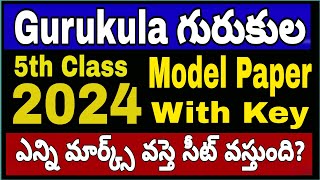 Gurukula 5th Class 2024 Model Paper Gurukulam 2024 Paper5th Class Gurukula Entrance Paper2024 [upl. by Anaer]