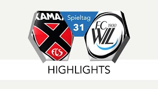 Highlights Neuchâtel Xamax  FC Wil 1900 [upl. by Anwahsed]