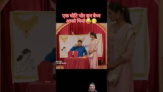 Comedy Darbar  session 1 episode 11 himesh panta shorts [upl. by Rheingold]