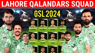 Lahore Qalandars 16 Members Squad for Global Super League 2024  Global Super League 2024 Schedule [upl. by Sadinoel982]