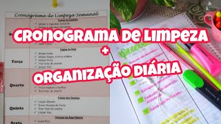 MEU CRONOGRAMA DE LIMPEZA SEMANAL  O QUE USO PARA ORGANIZAR A ROTINA DOMÉSTICA [upl. by Noerb574]