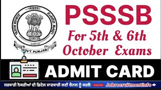 PSSSB Exams on 5th amp 6th October 2024 admit card out PSSSB Exams Admit Card Download Link psssb [upl. by Artim944]