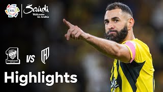 Al Ittihad v Al Qadsiah  RSL Highlights presented by Visit Saudi [upl. by Brenan]