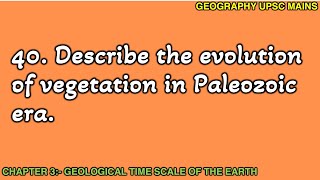 340 Evolution of Vegetation in the Paleozoic Era  Plant Life Explored [upl. by Navert]