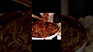 BLACK BEAN NOODLES 짜장면 탕수육 TANGSUYUK MUKBANG EATING SOUND [upl. by Rotce]