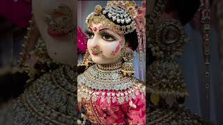 Barsane wali radhe part 4 radha krishna radhakrishna radharani harekrishna [upl. by Miller]