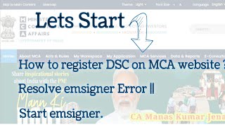 MCA error Please start emsigner restart emsigner  emsigner mca emsigner [upl. by Wurtz]