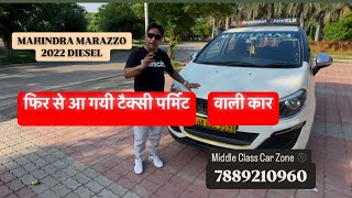 MAHINDRA MARAZZO DIESEL 2022  TAXI TAXI PERMIT CAR  FOR SALE  EMI OPTIONS AVAILABLE  Chandigarh [upl. by Canfield817]