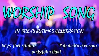 Athyunnatha simhasanamupai worship song in pre Christmas celebration by KVRM TBC youth [upl. by Annaer]