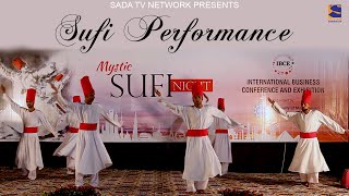 Sufi Dance  The Sufi Whirling Dervishes  Sufi Performance  UMT Sufi Night [upl. by Drofnelg]