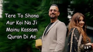 Manga Rabb To Duawa Khush Vasse Tu Official video  Garry Sandhu  Tere To Sohna Aur Koi Na Ji [upl. by Koenig]