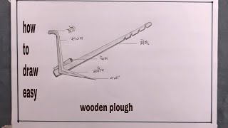 how to draw a plough step by stepplough drawing [upl. by Zolner]