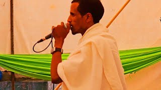 ድምፃዊ ሃይለ መርጌታ ወዲ ማርጌ ጉማየ እናበለ ከብድኻ ሕቁንቁን ዘብል ላዛ ራየታይ Haile mergeta wedi Margie Live 2023 [upl. by Gneh]