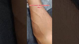 Day 1 of transforming forearms in 30 days fitness motivation transformation challenge [upl. by Newell]