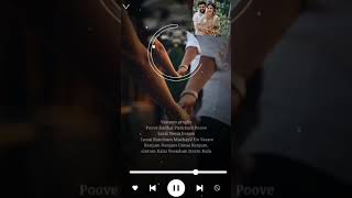 🤗poove kathal pookum love lovesong shortsfeed tamilsong [upl. by Luanne]