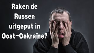 De Russen putten zichzelf in Oost Oekraïne volledig uit [upl. by Kryska800]