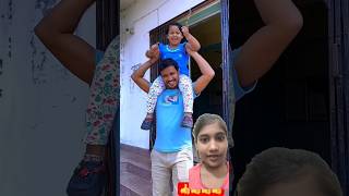 Misti Ne Pagal Banaa Diya 🤪🤣  mistihappylifestyle shorts viral trending ytshorts viralshort [upl. by Euginimod470]