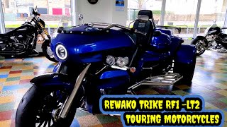 ALL NEW Rewaco Trike RF1LT2 Touring Automatic Turbo [upl. by Tacklind113]