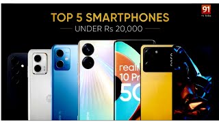 Top 5 Best Smartphones Under 20000  bestphone 20000 assamesetech [upl. by Akimahc133]