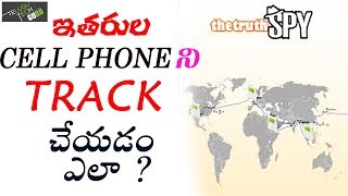 TheTruthSpy  Cell Phone Tracker  Hidden Mobile Spy App How to Use And Install  Telugu Tech Guru [upl. by Ulrike]