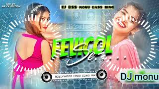 Fevicol Se Dj Remix  TikTok Viral  Trance Remix  Hindi Dj Gan  DJ S SIMANTO  Dj Song 2024 [upl. by Ibbor]