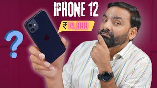 I bought ₹ 15000 Refurbished iPhone 12  Scam or Not [upl. by Aseeram698]