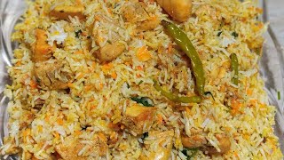 QuickEasy and Simple BiryaniBoneless Chicken Biryani [upl. by Asek]