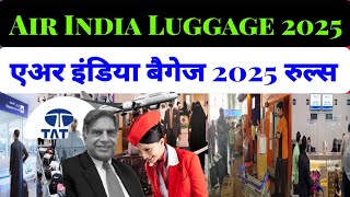 Air India Baggage New Charges  Air India domestic flight hand baggage Rules  Extra Baggage Charges [upl. by Odrautse]