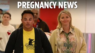 TV star Ant McPartlin BREAKS pregnancy news with wife AnneMarie Corbett [upl. by Kimberly]