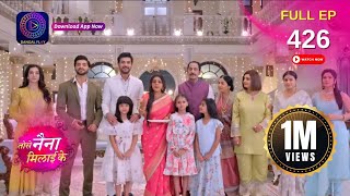 Tose Nainaa Milaai Ke  Last Episode 426  Dangal TV [upl. by Otnas]