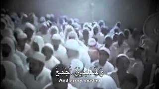 Repentance Qasidah Yemeni  with subtitles قصيدة [upl. by Feigin837]