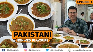 INSANE Pakistani Non Veg Food Tour in Dubai l Sindhi Biryani  Mutton Paaya  Chicken Bihari Kabab [upl. by Iphigenia]