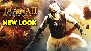 TANAJI New Look Out  Ajay Devgn As Maratha Warrior [upl. by Nhabois]