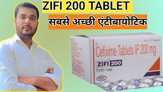 ZIFI 200 Tablet Used in Hindi  Zifi 200 tablet Side effects  Zifi 200 tablet  Zifi 200 price [upl. by Maddock]