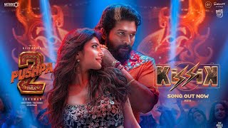 Pushpa 2 Song  Kissik  Allu Arjun  Sreeleela   Rashmika Mandanna  Pushpa 2 Trailer  New Songs [upl. by Kreda295]