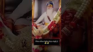 Waheguru ji himmat devi rakhi bs motivation duet waheguruji [upl. by Coats]