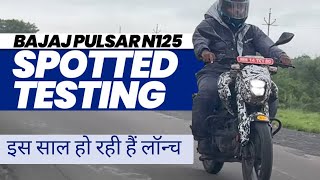 New Bajaj Pulsar N125 Spotted Launch Date Revealed Ready to Ride [upl. by Gosselin]