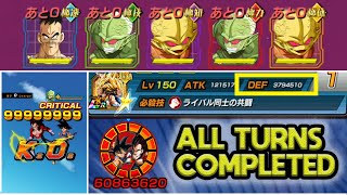 BEATING ALL 30 ROUNDS OF TRAINING WITH SAIBAMEN EVENT Dragon Ball Z Dokkan Battle [upl. by Annitsirhc]