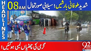 Weather Update  Heavy Rains  Flood Warning   92 News Headlines 08 AM  92 NewsHD [upl. by Pennebaker633]