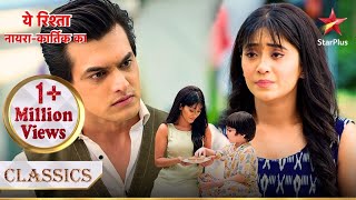 Naira ne di apne bete ki custody Kartik ko  Yeh Rishta  Naira Kartik Ka [upl. by Lora]