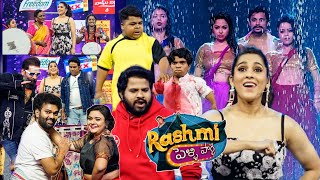 Rashmi Pelli Party Full Episode  31st December 2023 Rashmi Hyperadi Ramprasad Chammak Chandra [upl. by Erotavlas684]