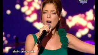 Shiri Maimon  Yoter Tov Lisloach LIVE [upl. by Caritta944]