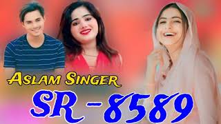 SR8589  Aslam Singer Mewati  4K Official Song Mewati   न्यू मेवाती शोंग  Super Song 2024 Ka [upl. by Stila66]