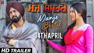 ਵਿਆਹ ਚ ਲਾੜੇ ਦਾ ਜਲੂਸ  Gippy Grewal  Karamjit Anmol  Punjabi Comedy Movie  Manje Bistre Movie [upl. by Edlitam169]