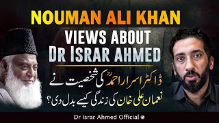 Nouman Ali Khan Views About Dr Israr Ahmed رحمہ اللہ  Urdu Language [upl. by Arem]