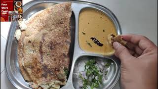 Sorakaya Alasandalu Dosa  సొరకాయ అలసంద దోస  High Protein Dosa Recipe [upl. by Enohs]