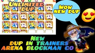 New duplicate glitch in trainers arena blockman go  😍 [upl. by Linzy488]