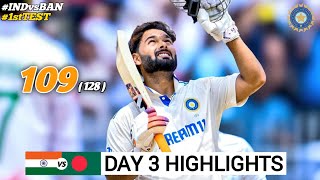 India vs Bangladesh 1st Test Cricket Match Day 3 Full Highlights Cricket Live Highlights 2192024 [upl. by Kristian968]