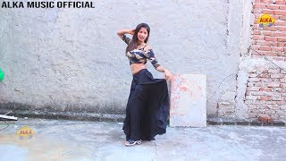 Haryanvi Dance  इस लड़की ने किया कमाल का डांस  Dance 2018 [upl. by O'Shee482]